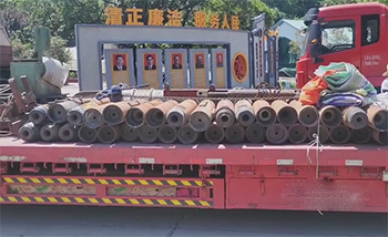 天井鉆機(jī)根據(jù)安裝位置、導(dǎo)孔分類